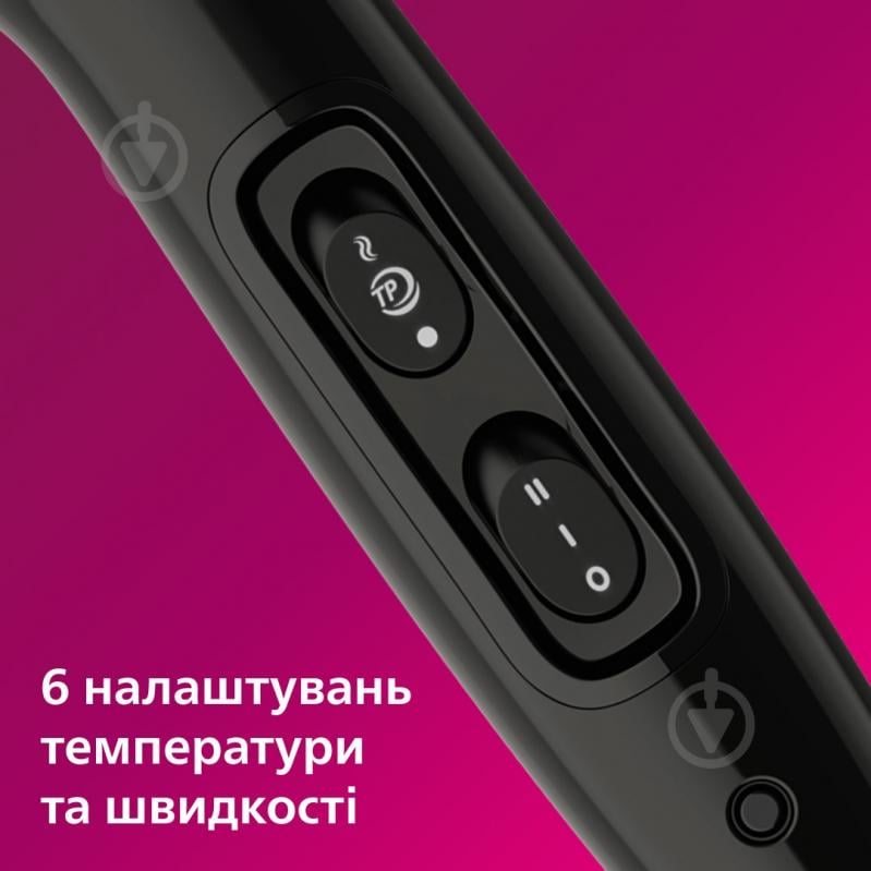 ВИТРИНА! Фен Philips DryCare BHD272/00 - фото 5