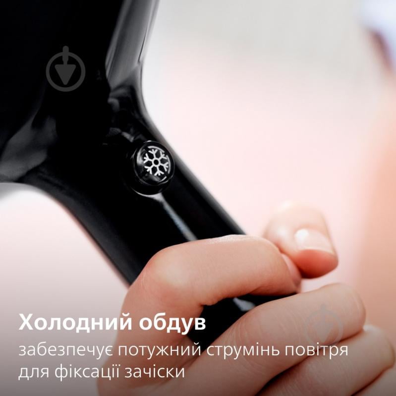 ВИТРИНА! Фен Philips DryCare BHD272/00 - фото 6