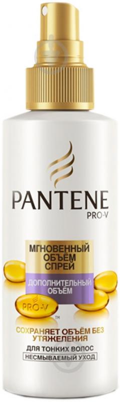 Спрей для волосся Pantene Pro-V Миттєвий об'єм 150 мл - фото 1