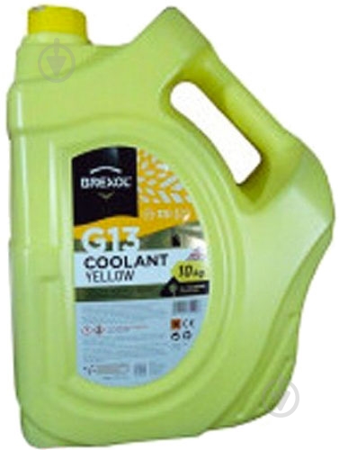 Антифриз Brexol YELLOW G13 Antifreeze (antf-019) от -40 до +110 10 кг желтый - фото 1