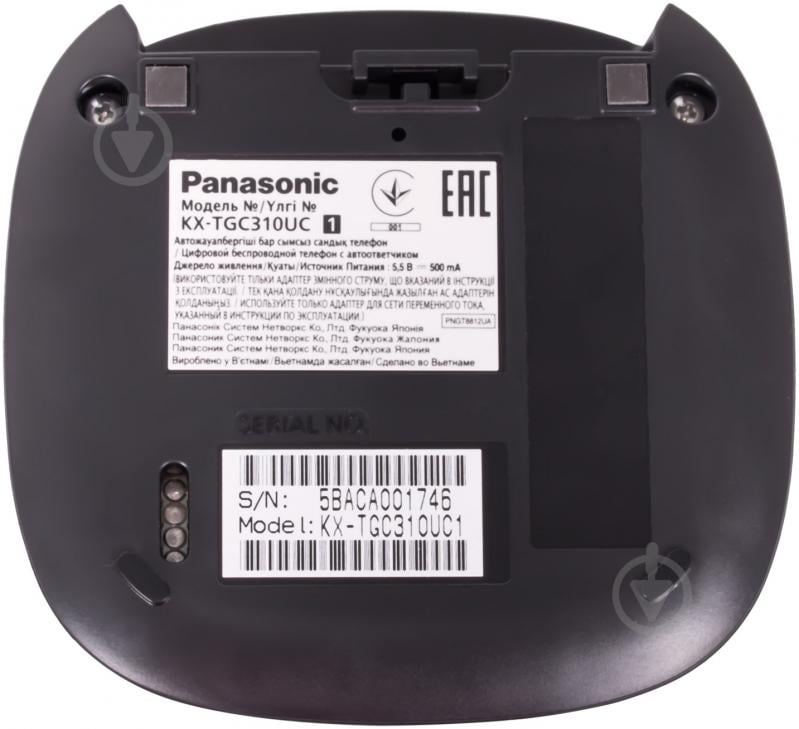 Телефон Panasonic KX-TGC310UC1 Black - фото 6