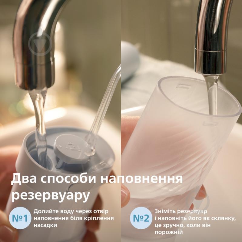 ВИТРИНА! Ирригатор Philips Sonicare HX3333/24 Compact Flosser 1000 - фото 13 ВИТРИНА! Ирригатор Philips Sonicare HX3333/24 Compact Flosser 1000 - фото 13