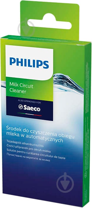 Очиститель Philips CA6705/10 для молочной системы - фото 11