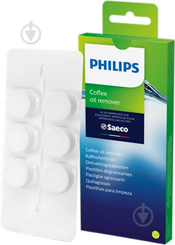 Таблетки Philips CA6704/10 для видалення масляного нальоту CA6704/10 - фото 1