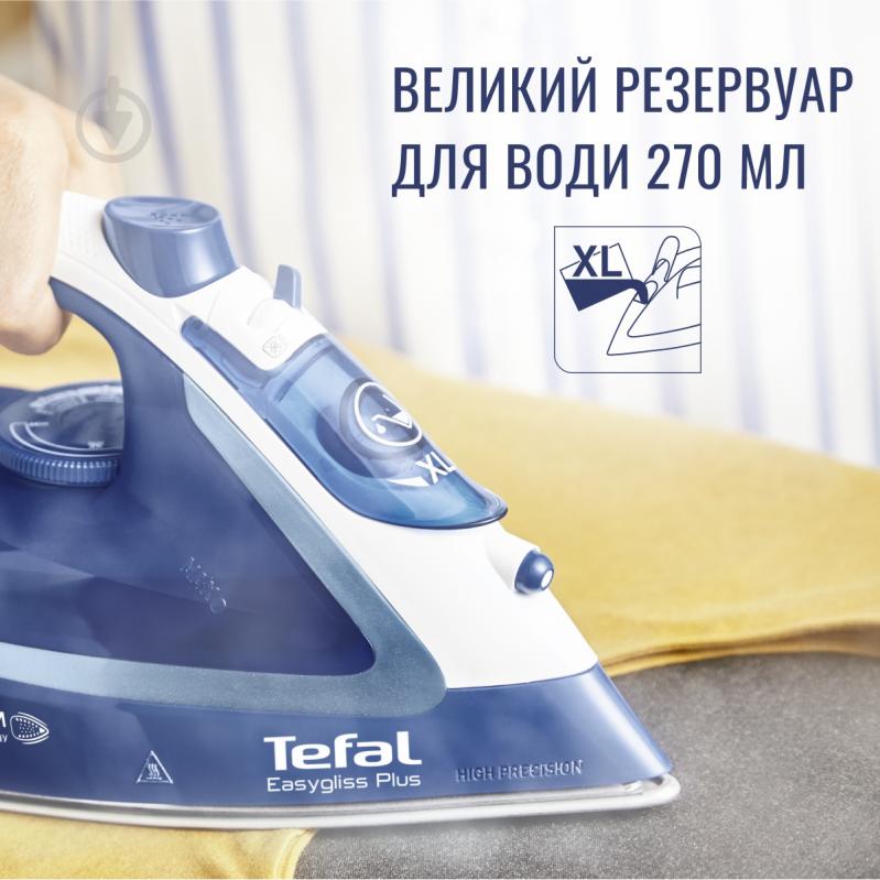 ВИТРИНА! Утюг Tefal FV5735 Easygliss Plus - фото 13
