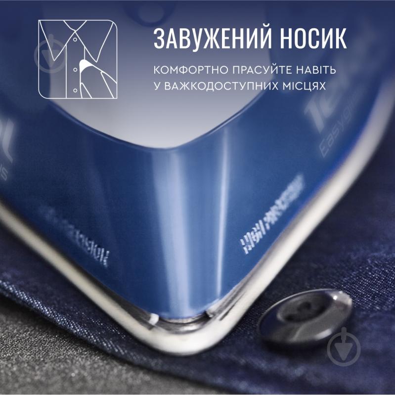 ВИТРИНА! Утюг Tefal FV5735 Easygliss Plus - фото 8