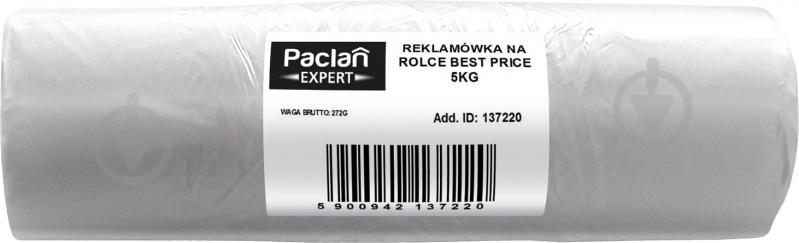Пакет поліетиленовий Paclan з ручками в рулоні 6,7 мкм 150 шт. - фото 1