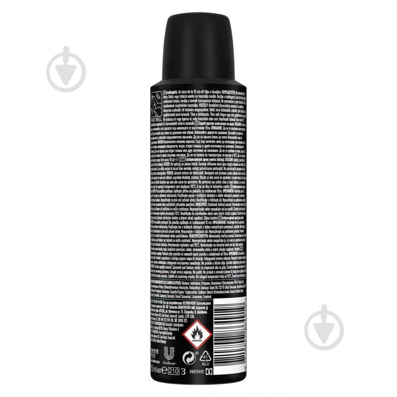 ᐉ Антиперспирант Rexona MEN Морская свежесть 150 мл • Купить в Киеве ...