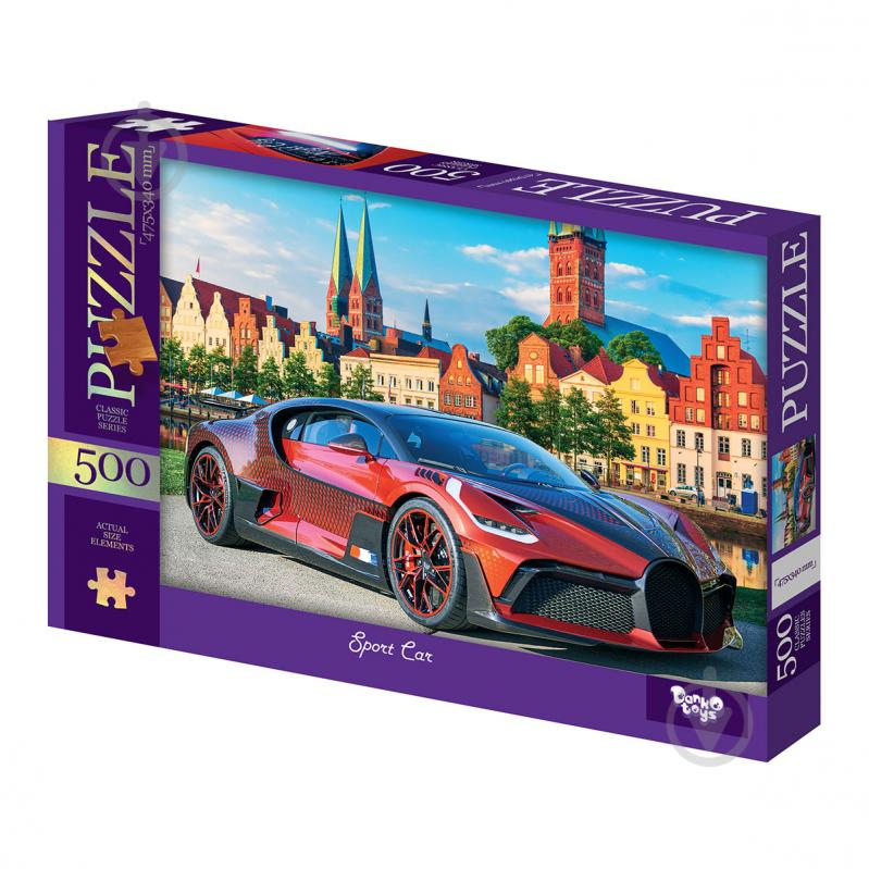 Пазли Danko Toys 500 елементів №2 Sport Car С500-15-02 - фото 1