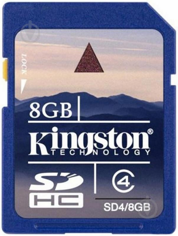 Карта пам'яті Kingston SDHC 8GB (SD4/8GB) - фото 2