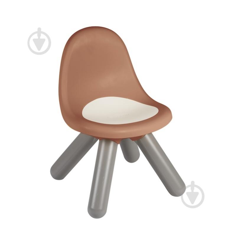 Стул детский Smoby Life 33х33х50 см 7600880122 терракотово-серый - фото 1 Стул детский Smoby Life 33х33х50 см 7600880122 терракотово-серый - фото 1