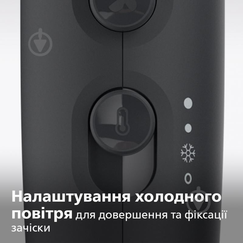 ВИТРИНА! Фен Philips Series 3000 BHD350/10 - фото 10