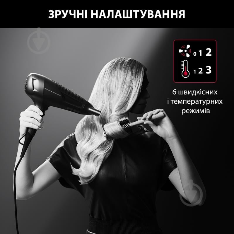 ВИТРИНА! Фен Rowenta STUDIO DRY x KARL LAGERFELD CV581LF0 - фото 3 ВИТРИНА! Фен Rowenta STUDIO DRY x KARL LAGERFELD CV581LF0 - фото 3