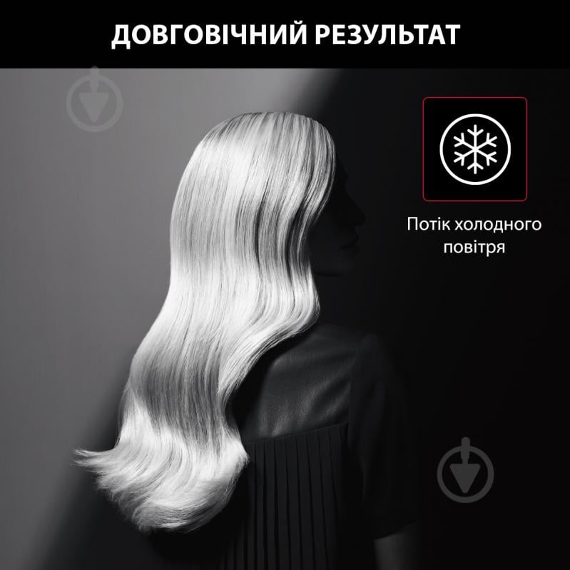 ВИТРИНА! Фен Rowenta STUDIO DRY x KARL LAGERFELD CV581LF0 - фото 4 ВИТРИНА! Фен Rowenta STUDIO DRY x KARL LAGERFELD CV581LF0 - фото 4