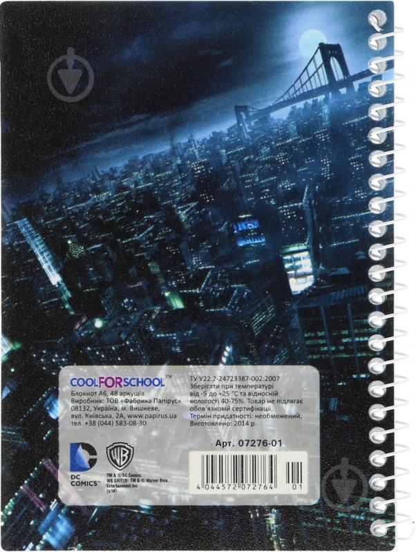 Блокнот Batman А6 48 арк. в клітинку BN07276-01 Cool For School - фото 4