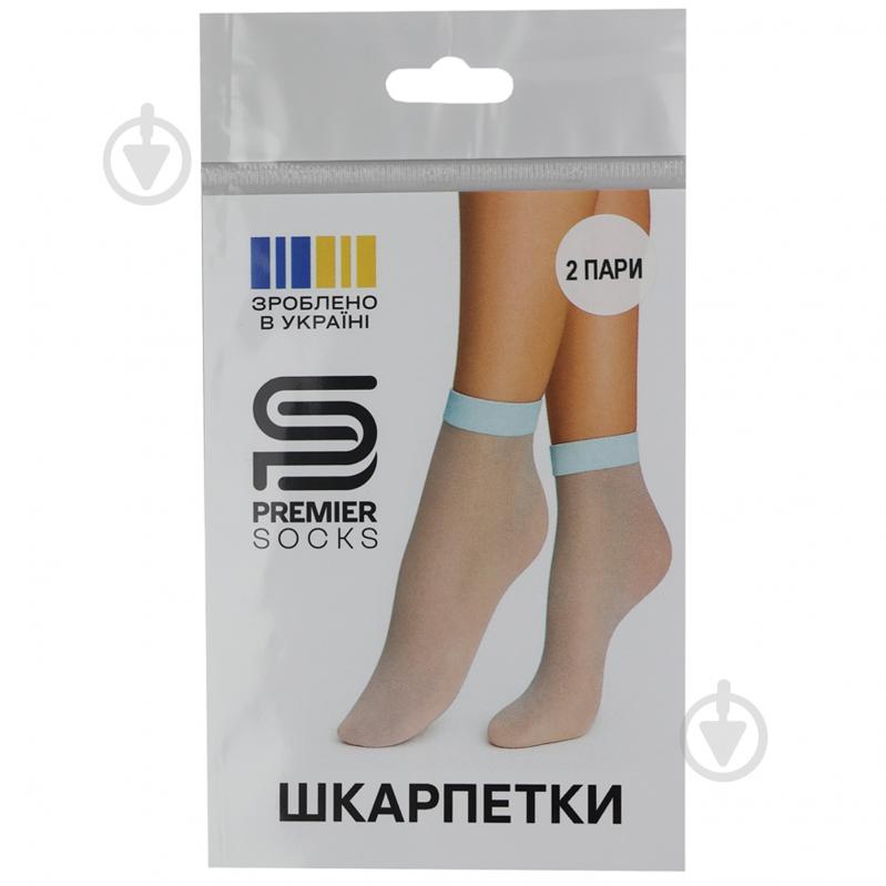 Шкарпетки дитячі для дівчаток Premier Socks з малюнком 30 ден (2 пари) білий - фото 2 Шкарпетки дитячі для дівчаток Premier Socks з малюнком 30 ден (2 пари) білий - фото 2