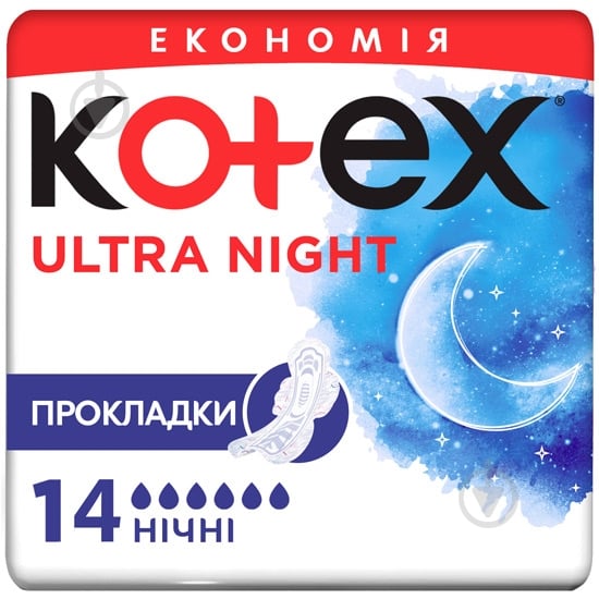 Прокладки гігієнічні Kotex Ultra Night Duo 14 шт. - фото 1