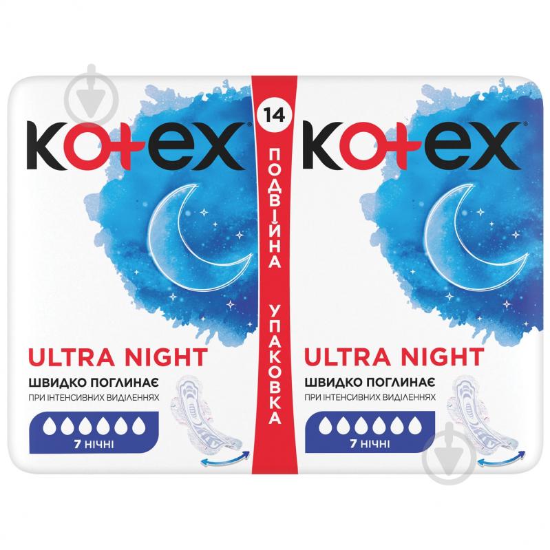 Прокладки гігієнічні Kotex Ultra Night Duo 14 шт. - фото 2