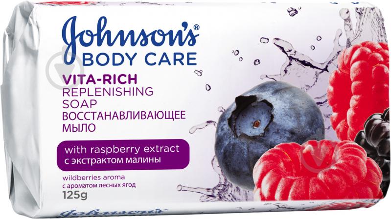 Мило Johnson's Body Care Vita Rich Відновлюючий з екстрактом малини 125 г - фото 1