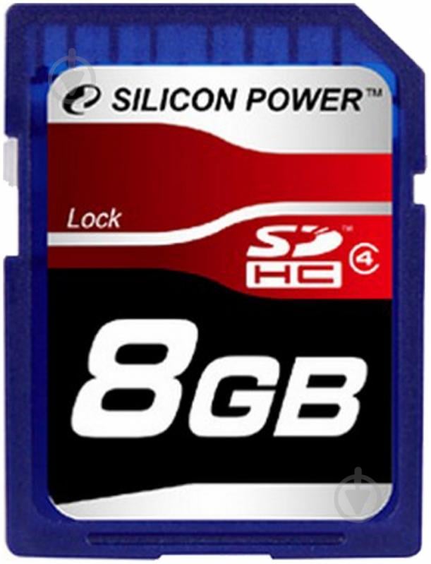 Карта пам'яті Silicon Power SDHC 8GB Class 4 (SP008GBSDH004V10) - фото 1