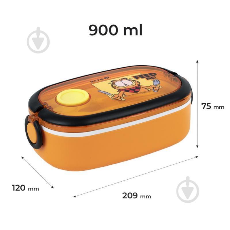 Ланч-бокс KITE Garfield 900 мл GF25-1180 оранжевый - фото 2