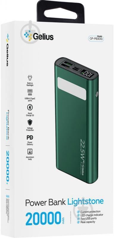 Повербанк Gelius Lightstone GP-PB300i 20000 mAh green (00000099033) - фото 2