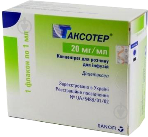 Таксотер Sanofi Aventis 20 мг 1 мл - фото 1