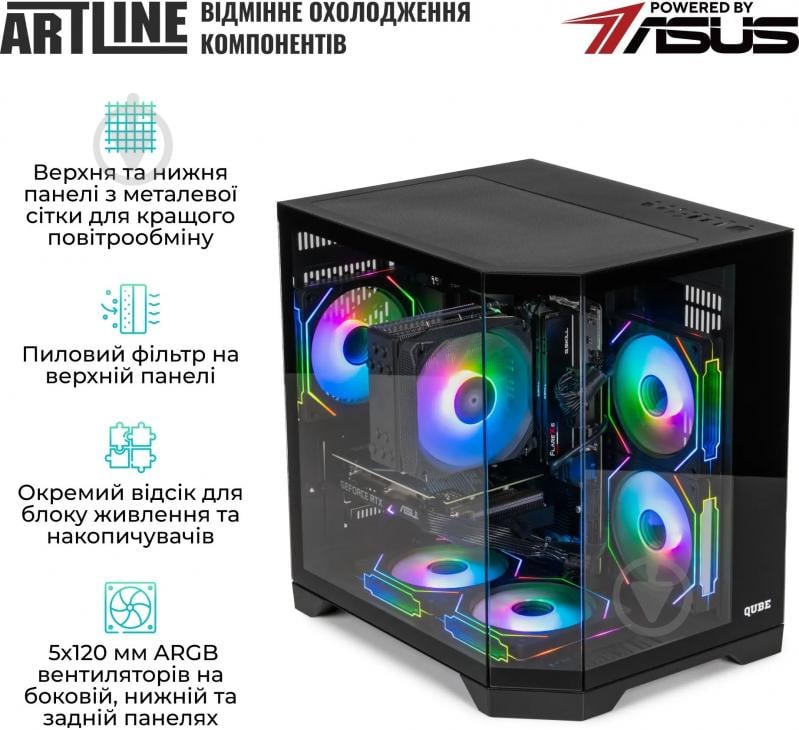 Компьютер Artline Gaming X49 Windows 11 Home (X49v44Win) black - фото 8 Компьютер Artline Gaming X49 Windows 11 Home (X49v44Win) black - фото 8