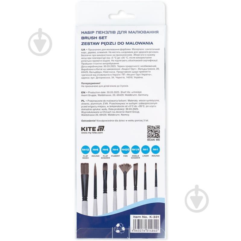 Набір пензлів синтетика 8 шт. Creative K-331 KITE - фото 4