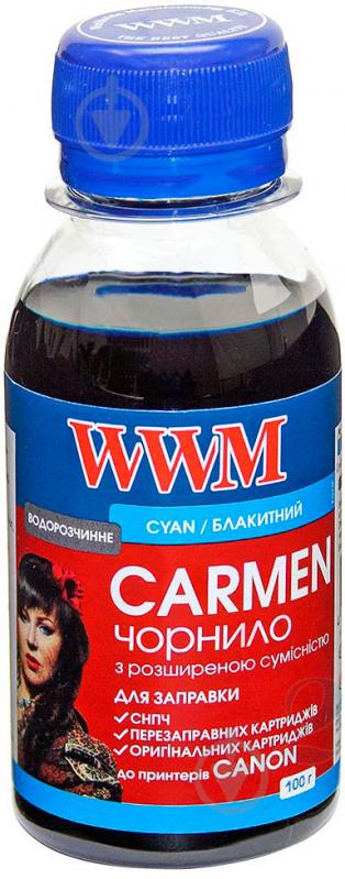 Чорнило WWM CANON UNIVERSAL CARMEN 100g Cyan (CU/C-2) cyan - фото 1