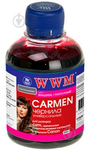 Чернила WWM CANON UNIVERSAL CARMEN 100g Magenta (CU/M-2) magenta - фото 1