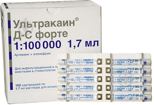 Ультракаин Д-С Sanofi форте для инъекций в картриджах 10 шт. 1,7 мл - фото 1