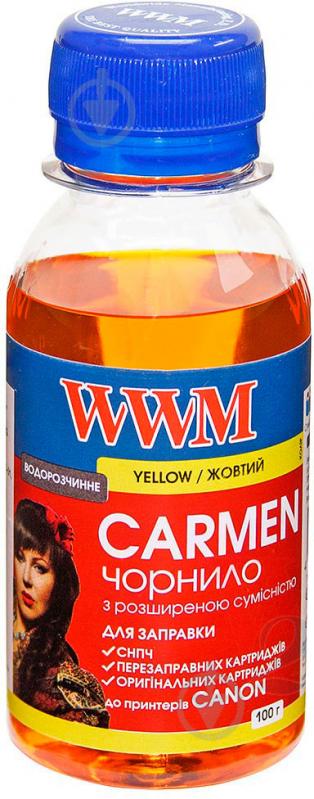 Чорнило WWM CANON UNIVERSAL CARMEN 100g Yellow (CU/Y-2) yellow - фото 1