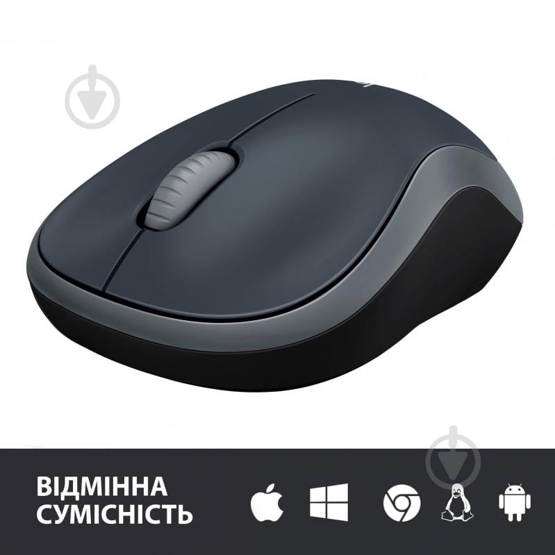 Мышка Logitech Wireless Mouse M185 grey (910-002238) - фото 5