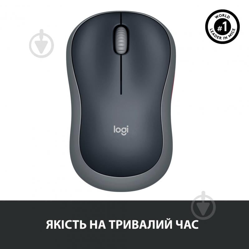 Мышка Logitech Wireless Mouse M185 grey (910-002238) - фото 7