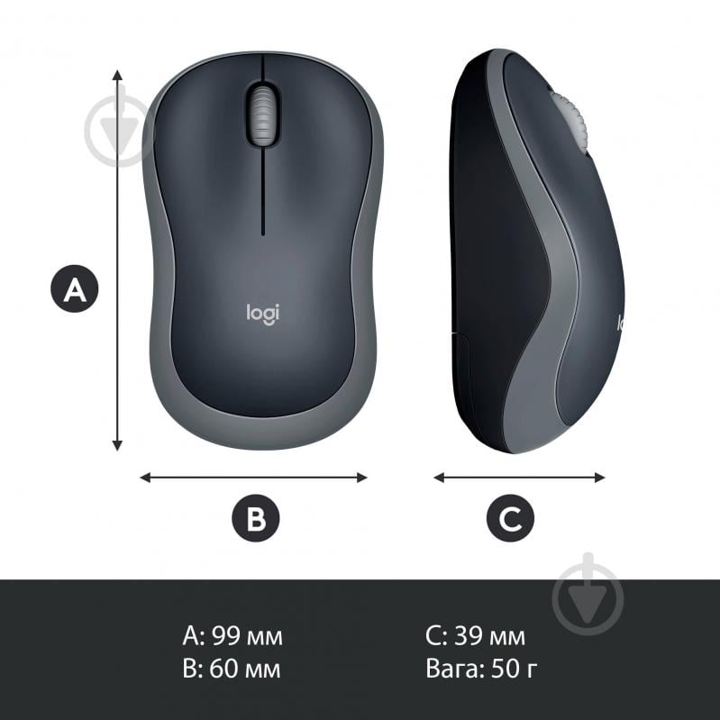 Мышка Logitech Wireless Mouse M185 grey (910-002238) - фото 9