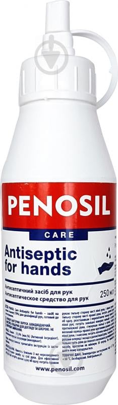 Антисептик PENOSIL Care Disinfectant for hands 250 мл - фото 1