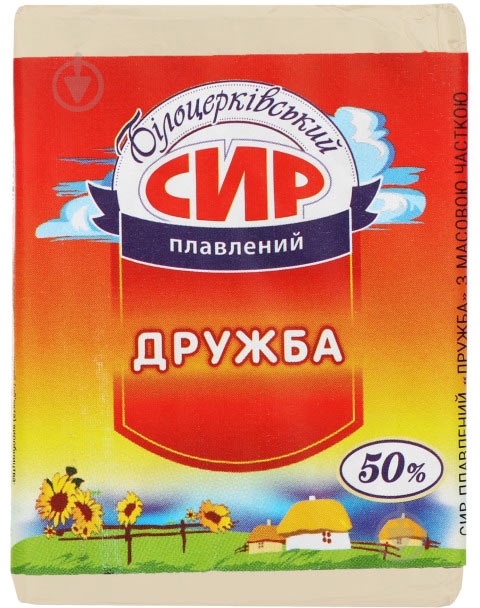 Сыр Белоцерковское 50% Дружба 90 г - фото 1 Сыр Белоцерковское 50% Дружба 90 г - фото 1