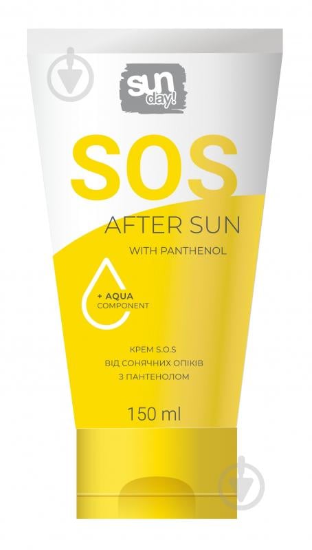 Крем від сонячних опіків Pharma Bio Laboratory Bio-Panthenol S.O.S. з екстрактом ромашки - фото 1 Крем від сонячних опіків Pharma Bio Laboratory Bio-Panthenol S.O.S. з екстрактом ромашки - фото 1