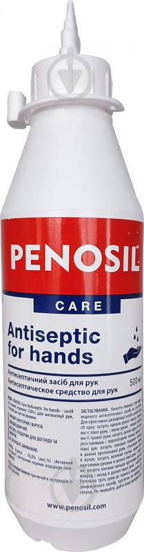 Антисептик PENOSIL Care Disinfectant for hands 500 мл - фото 1