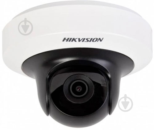 IP-камера Hikvision DS-2CD2F42FWD-IWS (4 мм) - фото 2