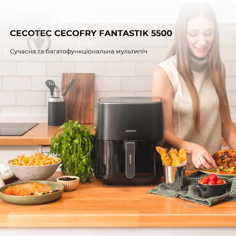 Мультипіч CECOTEC CCTC-04971 - фото 9