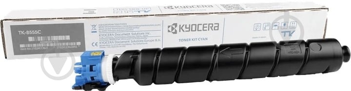 Тонер-картридж Kyocera TK-8555C голубой - фото 1