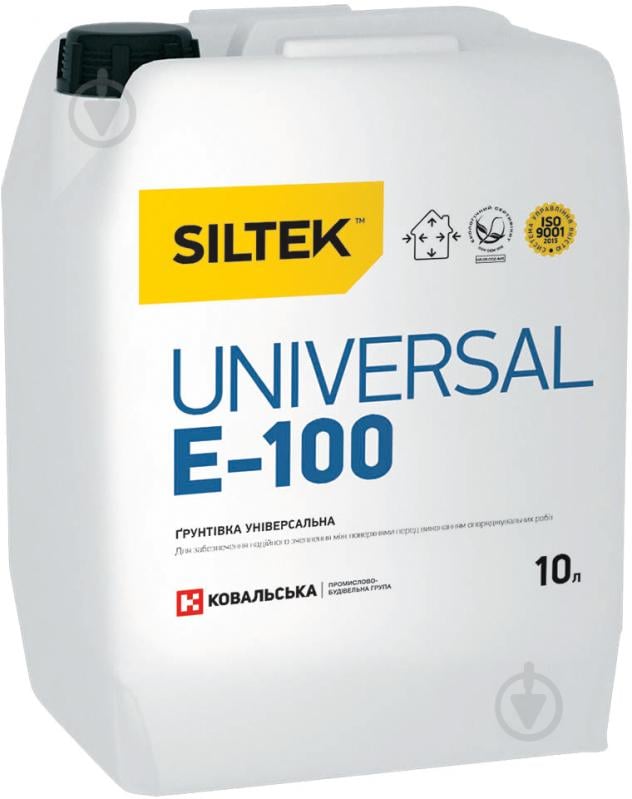 Грунтовка глубокопроникающая Siltek Universal Е-100 10 л - фото 1