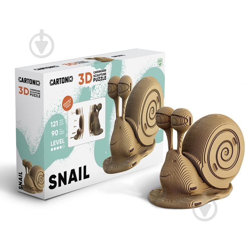 Конструктор картонный Cartonic 3D Puzzle SNAIL CARTSNAIL - фото 1