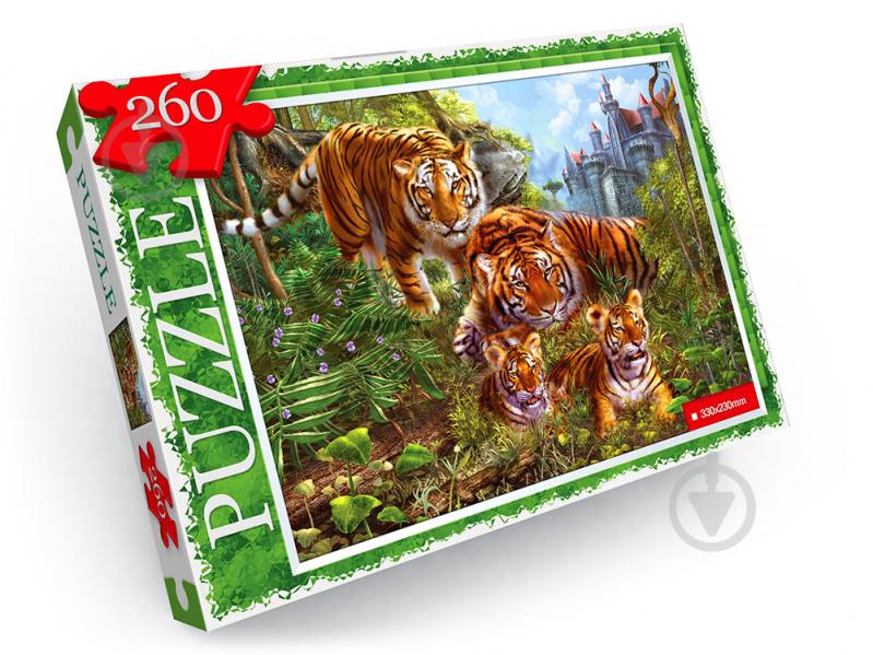 Пазли Danko Toys 260 елементів №2 тигри С260-13-02 - фото 1