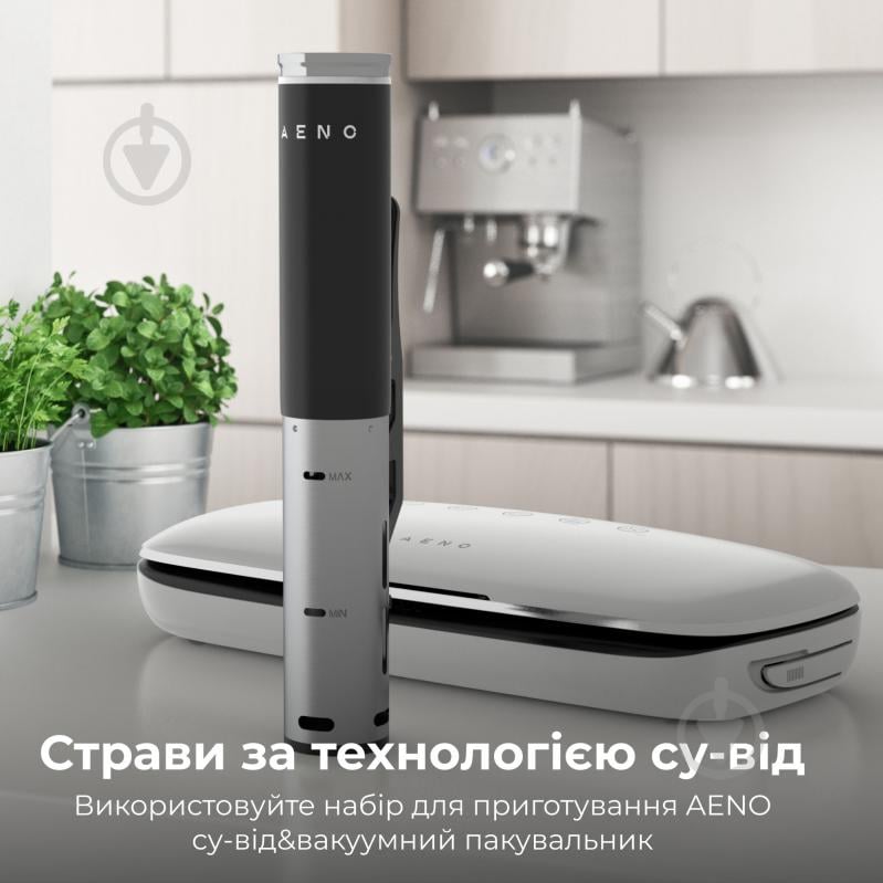 ВИТРИНА! Вакууматор AENO VS2 - фото 16 ВИТРИНА! Вакууматор AENO VS2 - фото 16