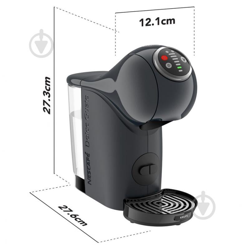ВИТРИНА! Кофемашина Krups Genio S Plus Black KP340810 - фото 16 ВИТРИНА! Кофемашина Krups Genio S Plus Black KP340810 - фото 16