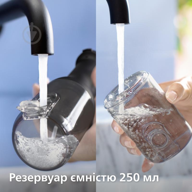 ВІТРИНА! Іригатор Philips Sonicare HX3826/33 Power Flosser 3000 - фото 13 ВІТРИНА! Іригатор Philips Sonicare HX3826/33 Power Flosser 3000 - фото 13