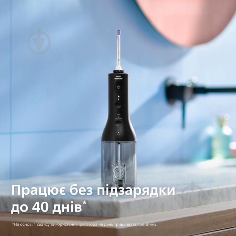 ВІТРИНА! Іригатор Philips Sonicare HX3826/33 Power Flosser 3000 - фото 14 ВІТРИНА! Іригатор Philips Sonicare HX3826/33 Power Flosser 3000 - фото 14